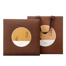 Звезда упаковка Заказная дизайнерская бумажная коробка ящик подарочная упаковка коробка крафт-бумага коробка