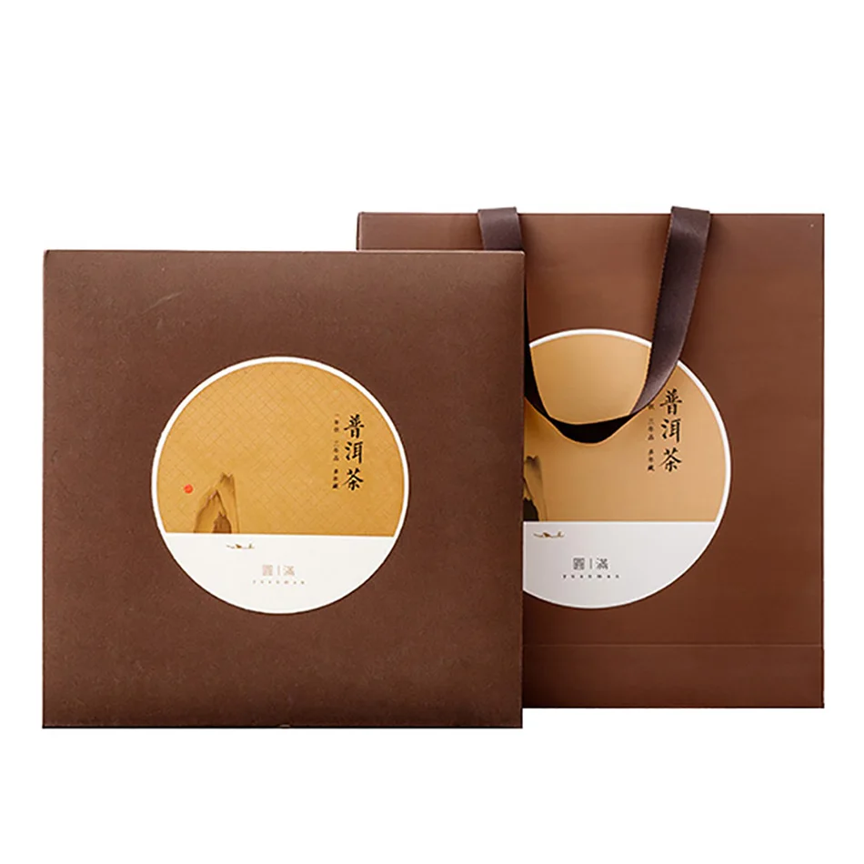 

Star Packaging Customized Design Paper Box Drawer Gift Packaging Box Kraft Paper Box
