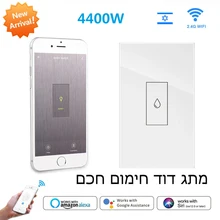 

Wifi Smart Boiler Water Heater Switch US Standard Voice Remote Control ON/OFF Touch Panel Timer Work with Alexa Google Home Siri