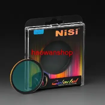 

46 52 58 mm colorful MC UV waterproof Lens filter Protector for canon nikon pentex sony camera