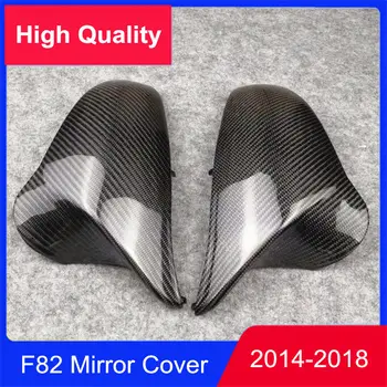 

L & R For F82 Carbon Fiber Car RearView Wing Housing Caps For BMW 1 Series F82 2014-2018 Car-Styling Car Mirror Cover