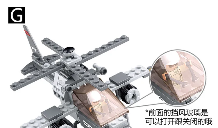 0537-九和一(3)_09