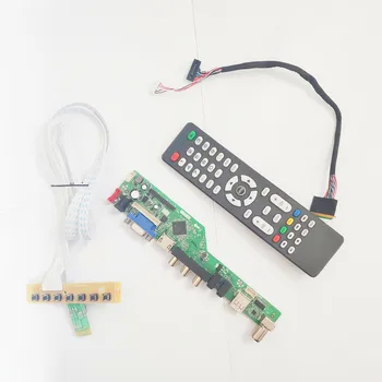 

For B133XTN01.0 B133XTN01.5 1366*768 notebook PC TV screen controller drive board LVDS 40Pin WLED VGA+HDMI+AV+USB+RF 13.3" Kit