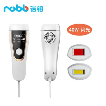 

Hot Sales Household Photon Painless Hair Removal Device Women's Full Body Fully Automatic Lady Shaver Processing