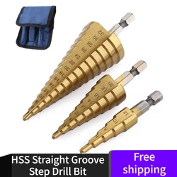 HSS Straight Groove Step Drill Bit Titanium Coated Wood Metal Hole Cutter Core Drilling Tools Set 3-12mm 4-12mm 4-20mm 4-32mm