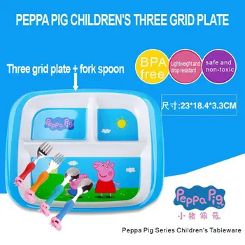 

Peppa Pig Children's Fork Set Dinner Plate Grid Plate Anti-fall 2-6 Years Old Children's Tableware Set Birthday Gifts Hot Sale