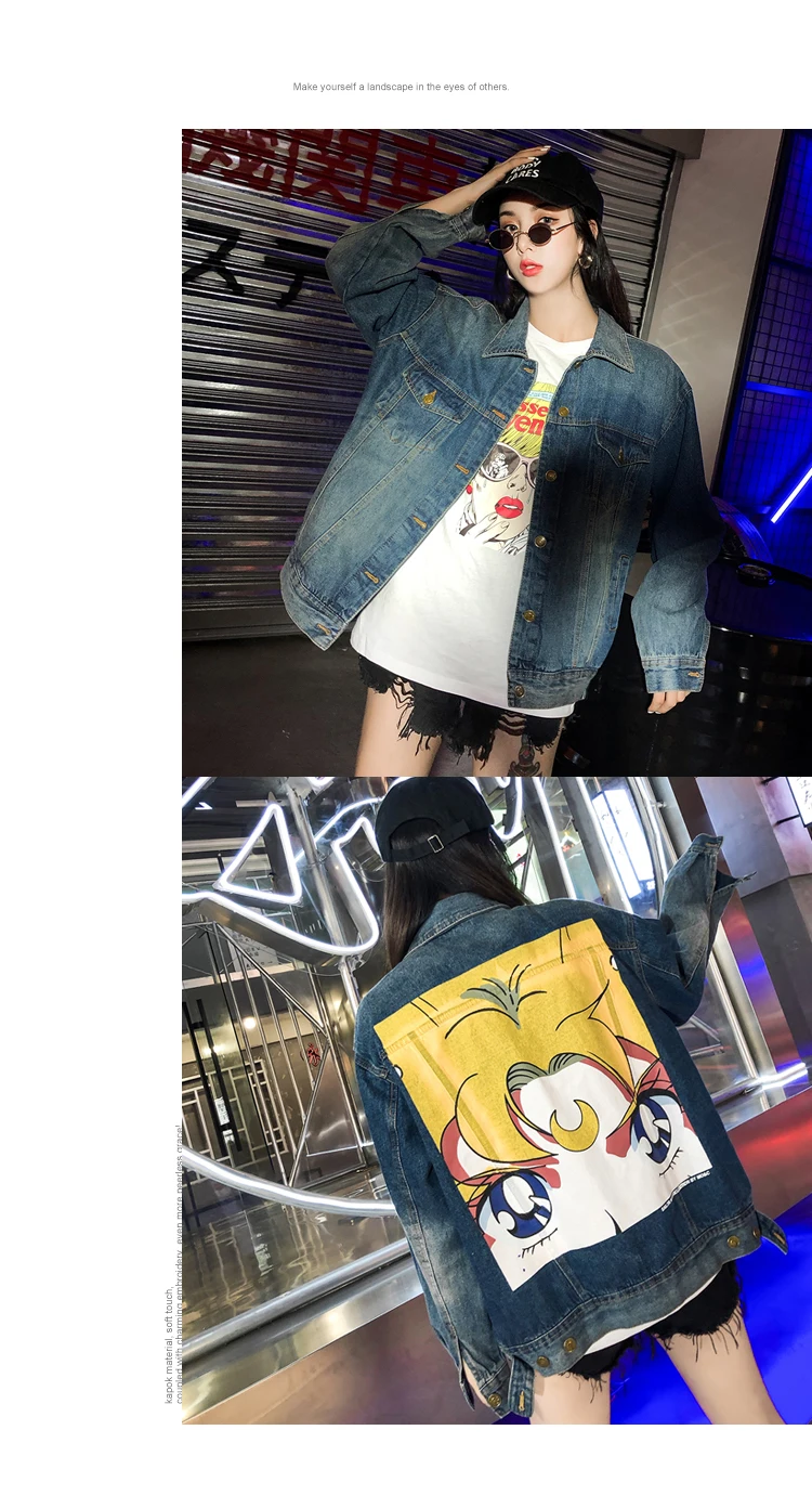 SexeMara/Модная новая джинсовая куртка с мультяшным принтом;