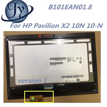 

For HP Pavilion X2 10N 10-N Detach10 n123TU 1280*800 Touch Screen Digitizer LCD Display Assembly
