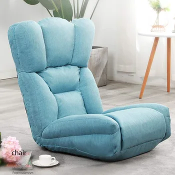 

Lazy small folding sofa on the tatami floor backrest chair gaming computer chair bedroom bay window chair