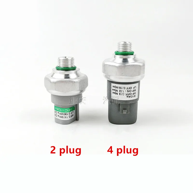 

Air Conditioning Pressure Switch for CHANGAN CX30/Benni Mini/CX20/CS35/CS75/V5/V7 Pressure Valve