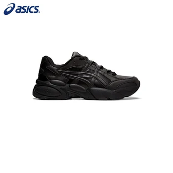 

ASICs men's running shoes, Gel-BND, 1021A217-001