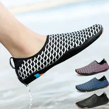 Большие размеры 38-46; сандалии цвета морской волны; летняя водонепроницаемая обувь для мужчин и женщин; обувь для плавания и йоги; пляжная обувь; Разноцветные водонепроницаемые кроссовки