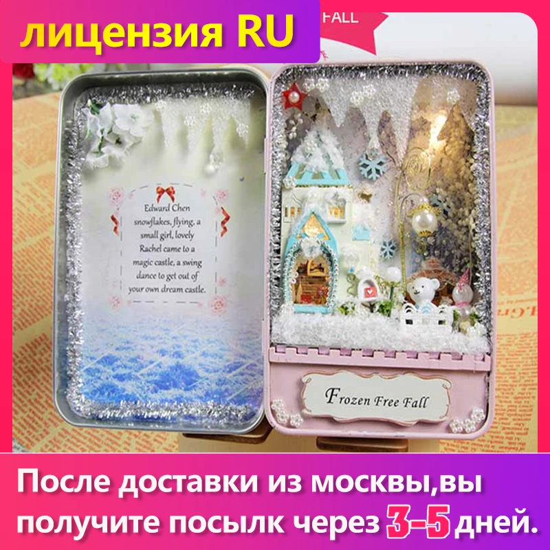 Миниатюрный Деревянный Кукольный домик для детей деревянный кукольный в коробке