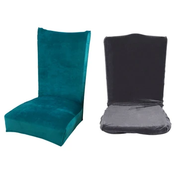 

2x Stretch Fox Velvet Fabric Dining Room Wedding Kitchen Home Short Chair Seat Covers, Dark Gray & Peacock Blue