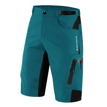 

Cycling Men's Shorts Loose-fit Lightweight Bike Riding Underwear Biking Clothes & Pockets - Multiple Sizes