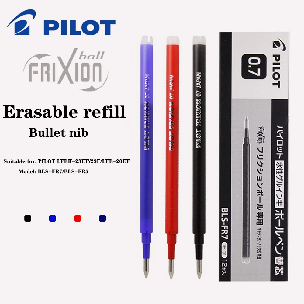 

24pcs/2box Pilot Frixion Refill 0.5/0.7mm BLS-FR7/BLS-FR5 For Erasable Pen LFBK-23F/23EF Smooth Writing Easy Erasing Stationery