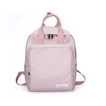 

Travel Backpack Vintage College School-Bag High-School-Students Women Pu for Leisure