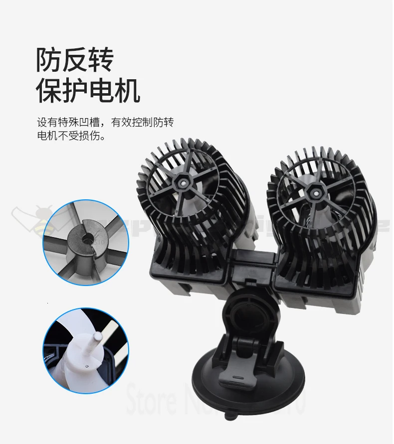 Fish Tank Wave Pump Surf Pump Ultra-quiet Double-head Wave Beater Suction Cup High-power Dung Blowing Clean Flow Pump