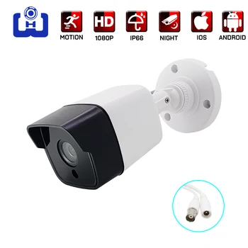 

1080p/5mp ahd camera analog hd video surveillance infrared cctv camera home outdoor security CCTV bullet street cameras
