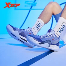 Новое поступление 2020, Мужская баскетбольная обувь Xtep JLIN ONE Nothings Stops Me, нескользящая спортивная обувь 980419121522 Новое поступление 2020, Мужская баскетбольная обувь Xtep JLIN ONE Nothings Stops Me, нескользящая спортивная обувь 980419121522