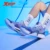Xtep JLIN ONE 2020 Новое прибытие Nothings Stops Me Мужская баскетбольная Обувь Нескользящая Спортивная Обувь 980419121522