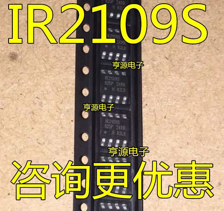 20 шт. IR2109S IR2109STR SOP8 ноги мост драйвер Чип SMD IC
