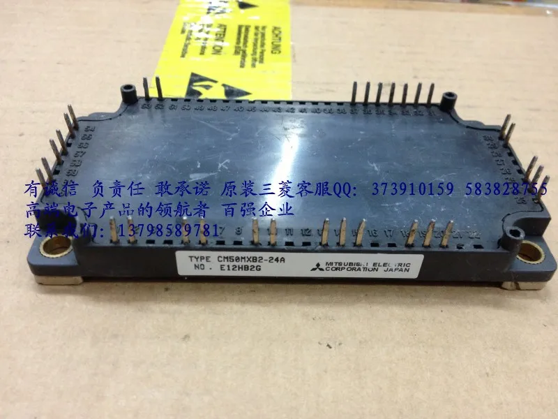 CM50MXB2-24A CM35MXB2-24A CM75MXB2-24A гарантия качества- HNTM
