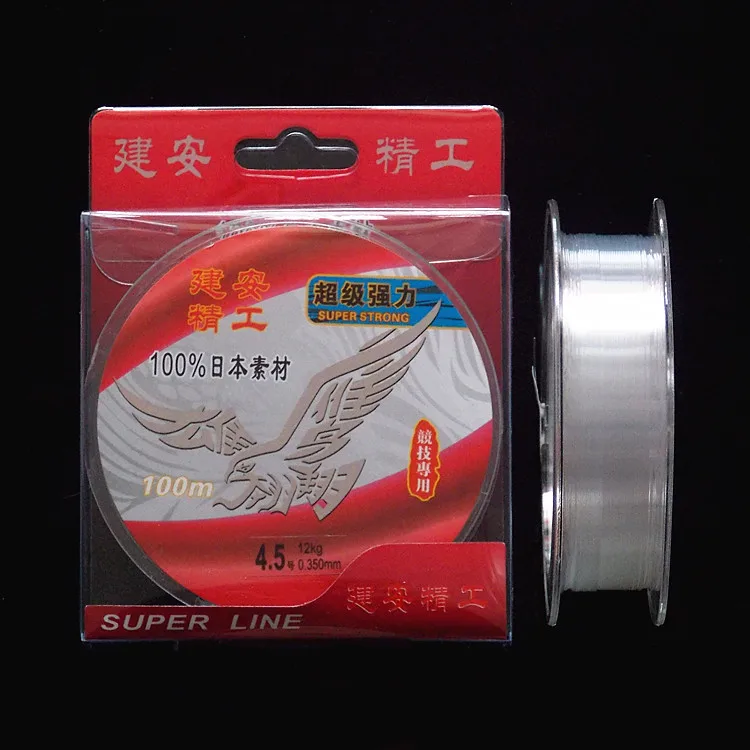 

Jian 'An Seiko 100 M Top Grade Fishing Line Imported from Japan Strengthening Type Fishing Line Mainline Strands