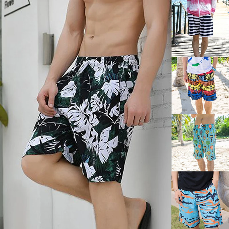 Красивые летние мужские свободные пляжные шорты, мужские Модные шорты с принтом, Гавайские мужские шорты, повседневные шорты на шнурке, быстросохнущие мужские шорты