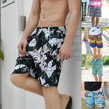Красивые летние мужские свободные пляжные шорты, мужские Модные шорты с принтом, Гавайские мужские шорты, повседневные шорты на шнурке, быстросохнущие мужские шорты