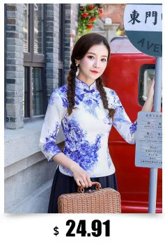 Розовые рубашки в китайском стиле хлопковые топы Чонсам с коротким рукавом Qipao рубашки винтажная блузка традиционная китайская одежда для женщин