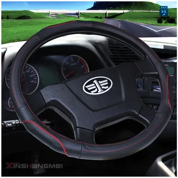

Big Truck Truck Passenger Car Bus Steering Wheel Cover Cowhide Palm Breathable White Rubber Ring ao ling MRT Grip Cover