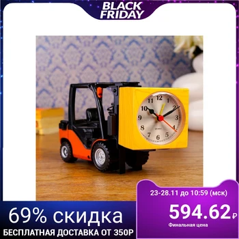 

Alarm clock "Loader", 21x11.5 cm 4482496