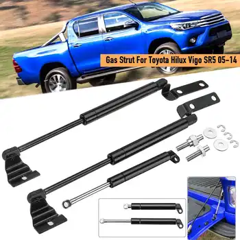 

3X Car Front Bonnet + Tailgate Gas Lift Support Struts For Toyota Hilux Vigo SR5 2005 2006 2007 2008 2009 2010 2011 2012 - 2014