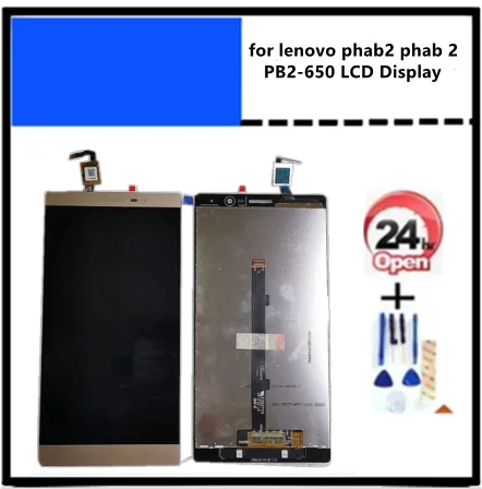 Для lenovo phab2 phab 2 PB2-650 PB2-650M PB2-650Y Полный ЖК-дисплей стеклянный сенсорный экран