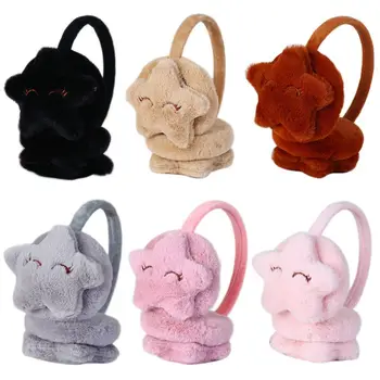 

Kids Winter Thick Plush Earmuffs Cute Smile Face Star Outdoor Ski Ear Warmers 40JF