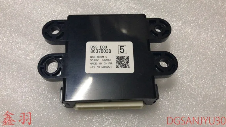 

Блок управления ASX, OSS, одна кнопка запуска ECU 8637B038