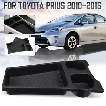 

Plastic Storage Box Organizer For Toyota Prius 2010-2015 Accessories Car