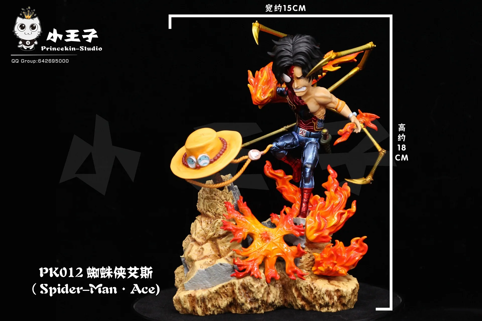 Аниме one piece SD Ace косплей Человек-Паук Марвел из Мстителей ПВХ фигурка модель игрушки