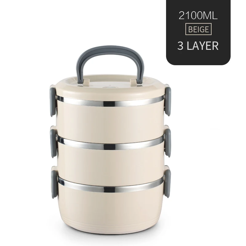 Beige 3 Layer WORTHBUY японский тепловой Ланч-бокс для детей из нержавеющей стали контейнер для еды герметичный Bento box Детская школьная коробка для еды - Цвет: Beige 3 Layer