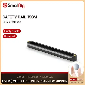 

SmallRig Quick Release Camera Safety Nato Rail 15cm Long for Slide Nato Mount for RED Epic/ Scarlet for BlackMagic Camera -1187
