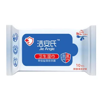 

QIC 10 Wipes/pack Disposable Wet Wipes Antibacterial Hand Wipes Clean Hand Health Care Portable Wet Tissue