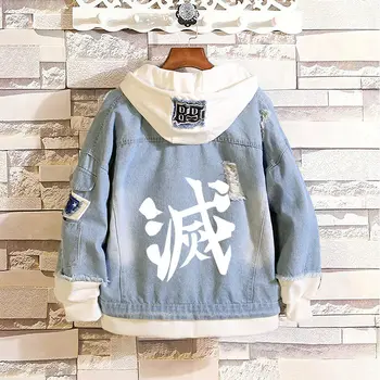 

New Cosplay Costume Demon Slayer Hoodie Kimetsu no Yaiba Anime Cartoon Unisex Loose Kamado Tanjirou Denim Jacket Fake Two Jacket