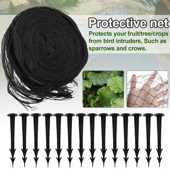 

PE Fruit Tree Traps Vegetables Garden Mesh Crops Flower Plant Aviary Extra Strong Pond Protection Anti Bird Netting Poultry