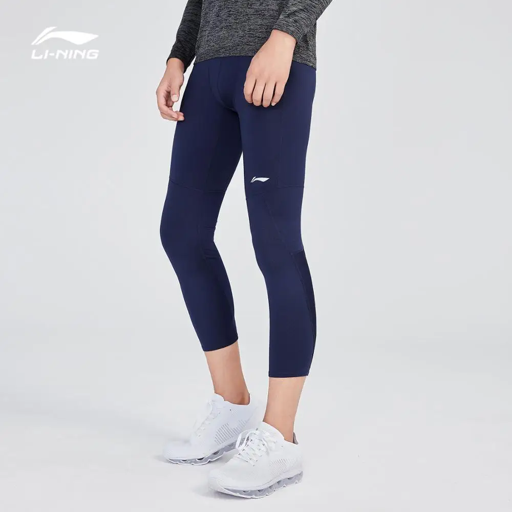 (Клиренс) Li Ning мужской тренировочный базовый слой 84% полиэстер 16% спандекс