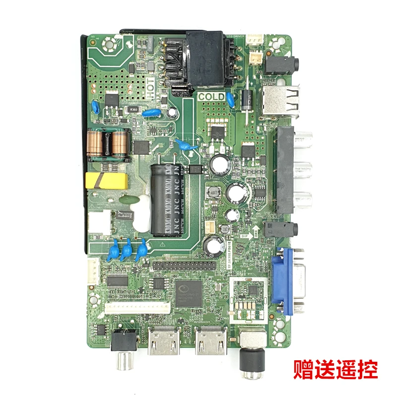 Материнская плата 3 в 1 Le Hua TP.SK108.PB818 LCD TV main board 32-inch driver | Электроника
