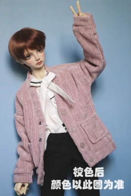 BJD Одежда для кукол для 1/3 1/4 MSD, матовый кардиган с карманом, 4 цвета, аксессуары для кукол