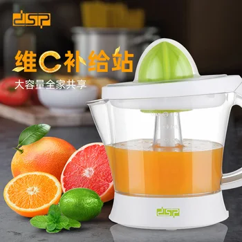 

DSP dan song Juice Extractor Electric Lemon Machine Multi-functional Extrusion cheng zhi ji Juice Residue Separation Orange Juic