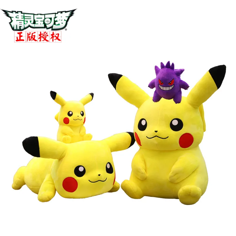 

Genuine Pokemon Plush Toys Original Pikachu Squirtle Stuffed Hobby Anime Plush Doll Toys For Children birthday Gift
