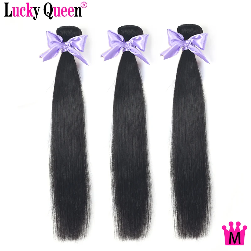 Перуанские прямые волосы Lucky Queen 3 пряди 100% человеческие для наращивания не Реми